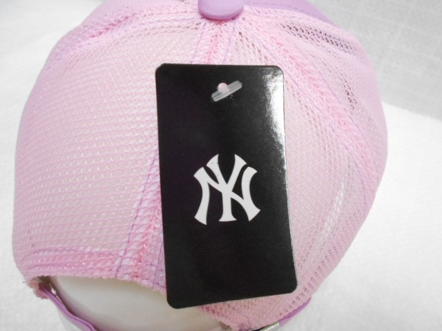 Бейсболка жен. с сеткой