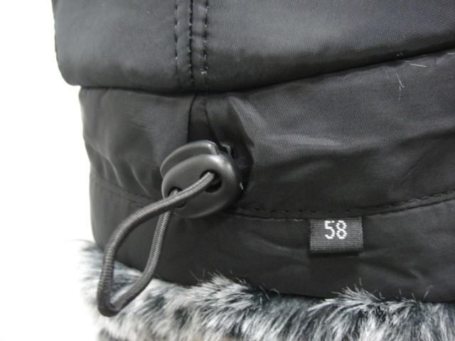  Ушанка плащёвка+мех