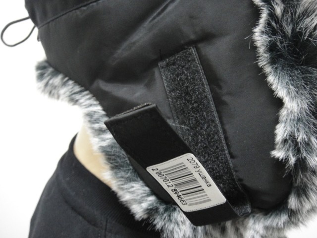  Ушанка плащёвка+мех