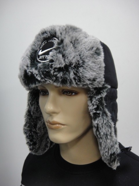  Ушанка плащёвка+мех