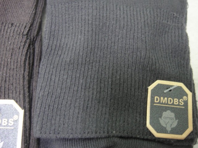  Носки муж.коттон