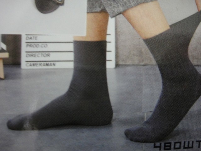  Носки муж.коттон