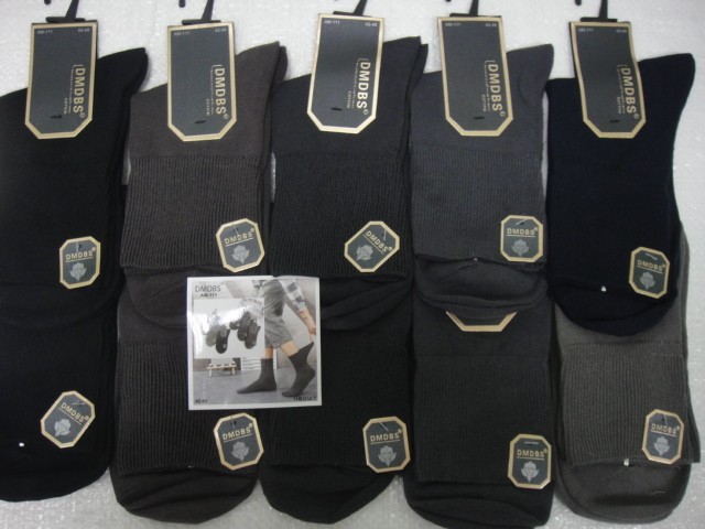  Носки муж.коттон