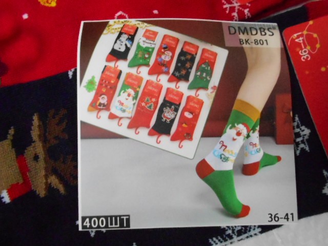  Носки жен. Новогодние