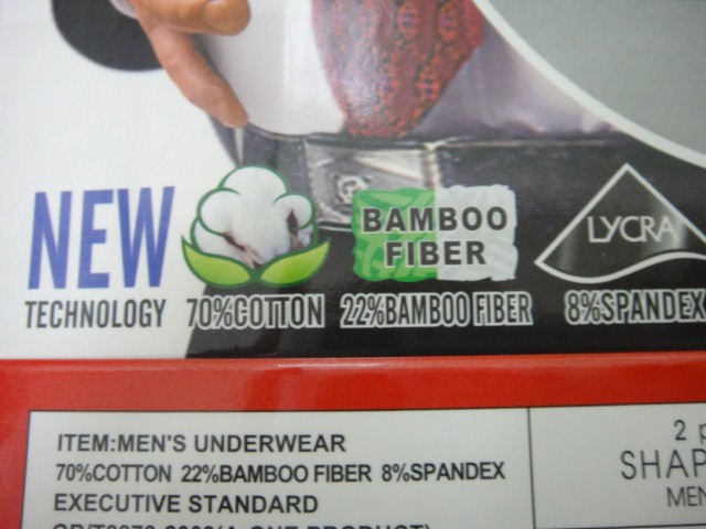 Боксеры Vericon великан