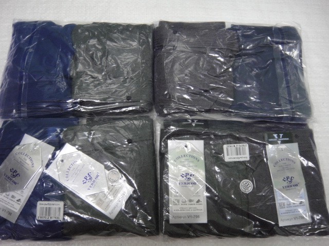 Боксеры Vericon великан