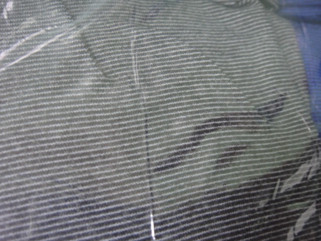 Боксеры Vericon великан