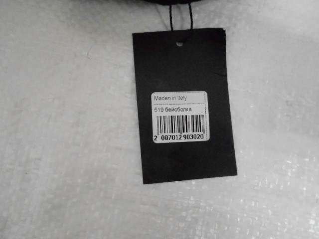  Бейсболка KARL