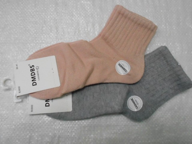  Носки жен. кашемир 