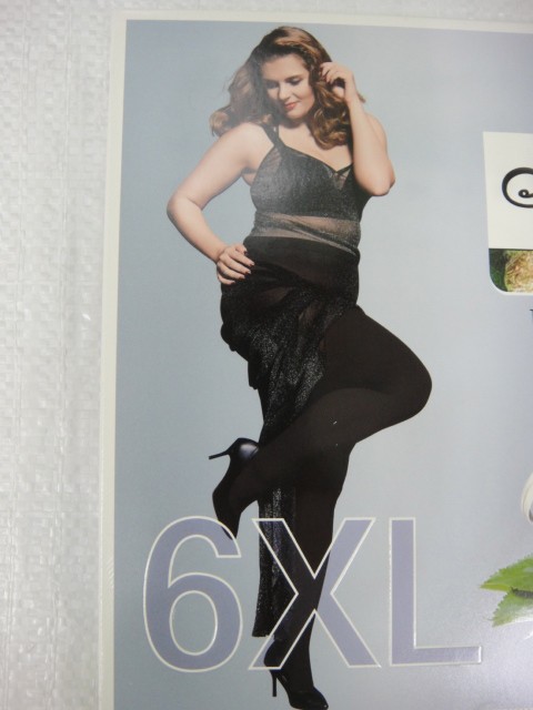  Колготки 1200D Верблюжья шерсть