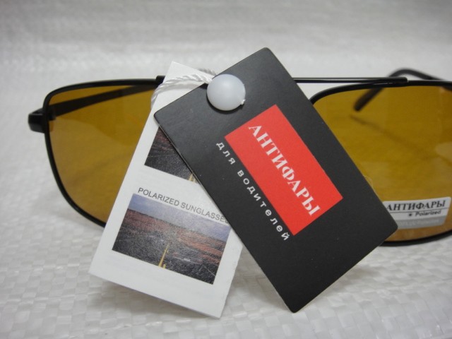  Антифары очки