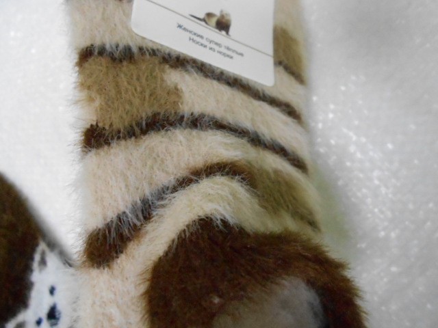  Следики жен. норка