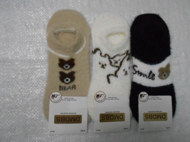  Следики жен. норка