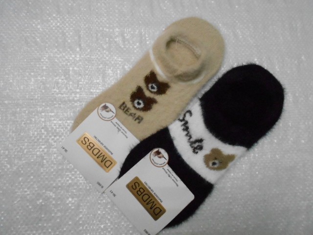  Следики жен. норка