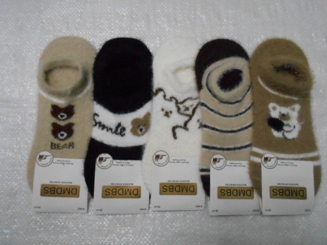  Следики жен. норка