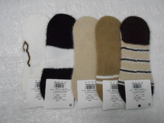  Следики жен. норка