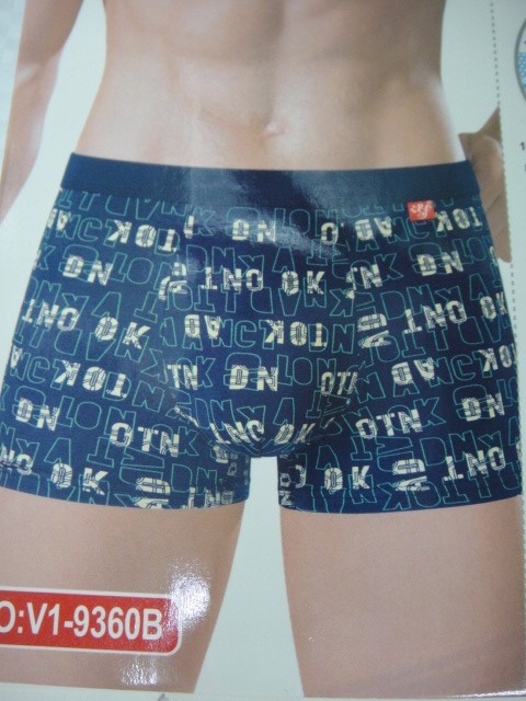 Боксеры Vericon