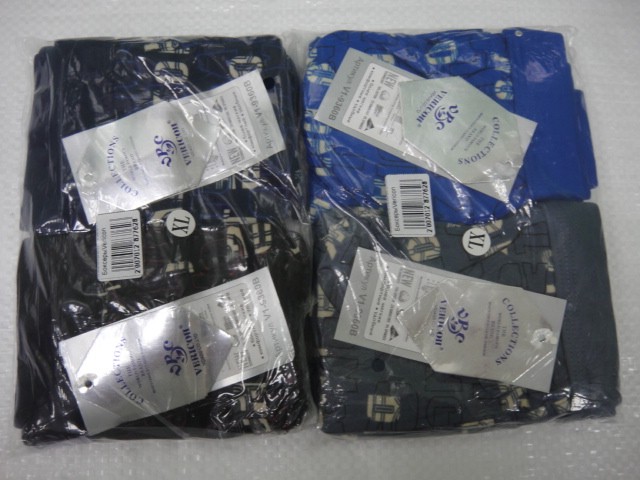 Боксеры Vericon