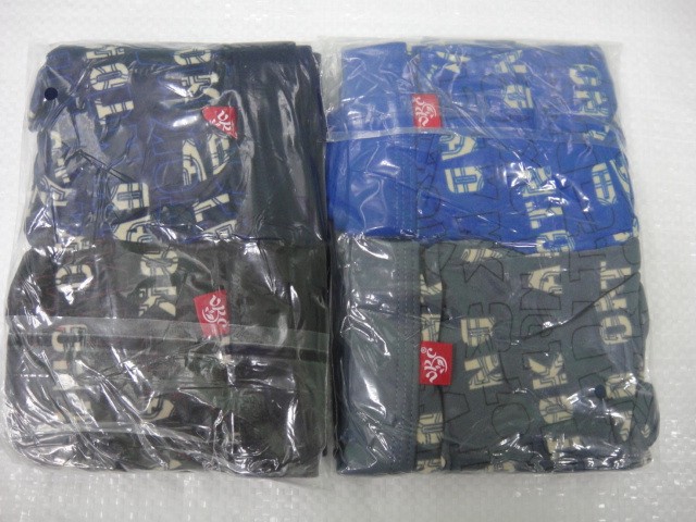 Боксеры Vericon