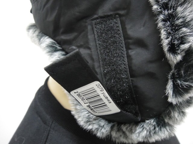  Ушанка плащёвка+мех