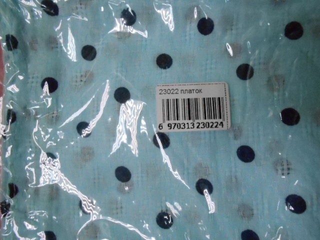 Нежность платок