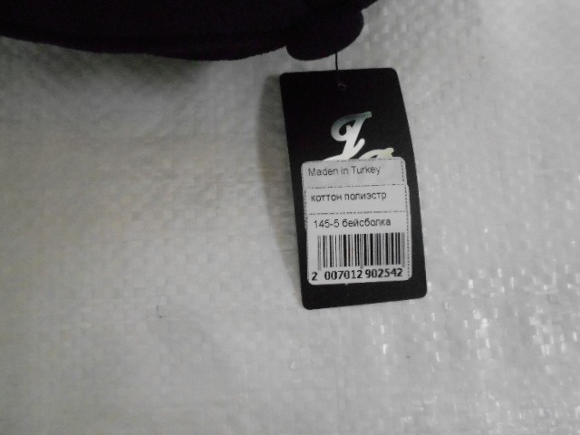  Бейсболка муж.