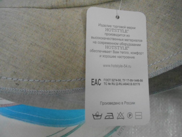  Панама лён 2-х цвет