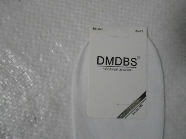  Носки жен. медицинские