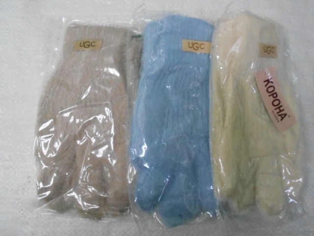   Перчатки жен. шерсть бамбук