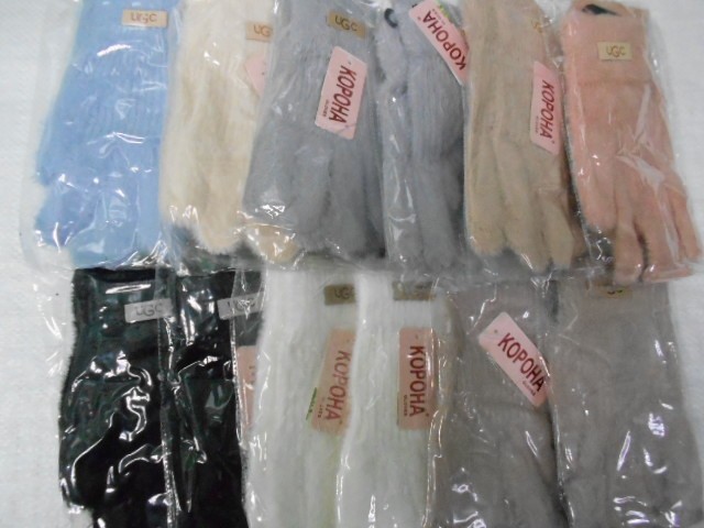   Перчатки жен. шерсть бамбук