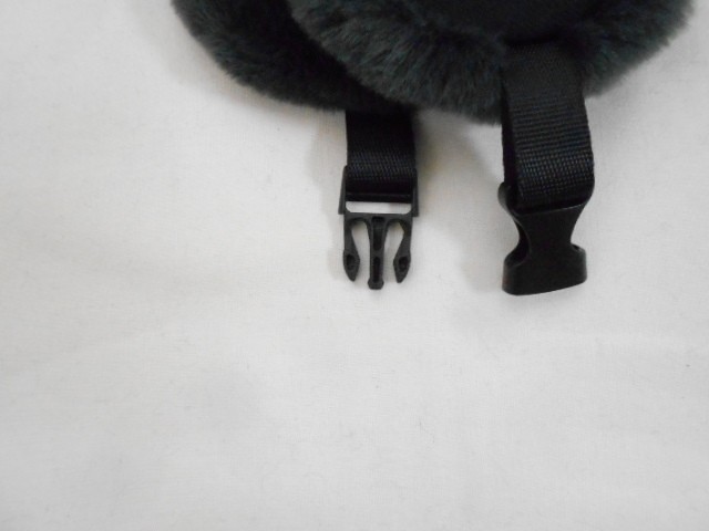  Ушанка муж. плащёвка+норка