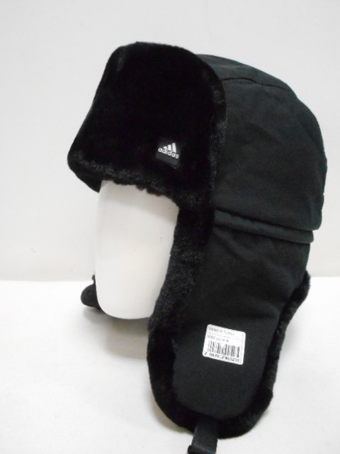  Ушанка муж. плащёвка+норка