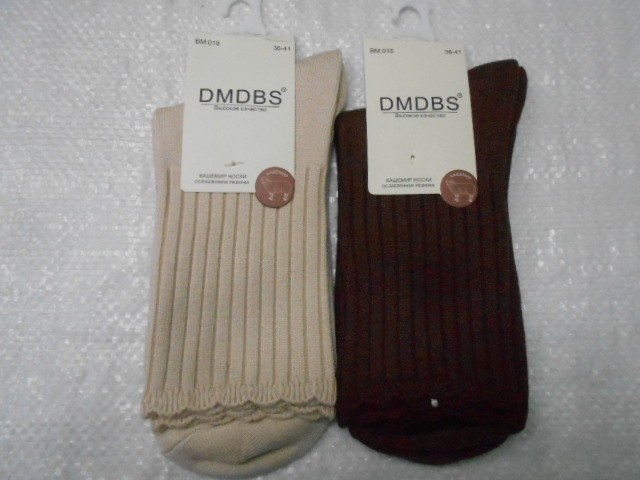  Носки жен. кашемир 