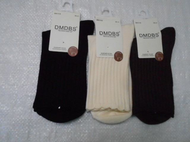  Носки жен. кашемир 