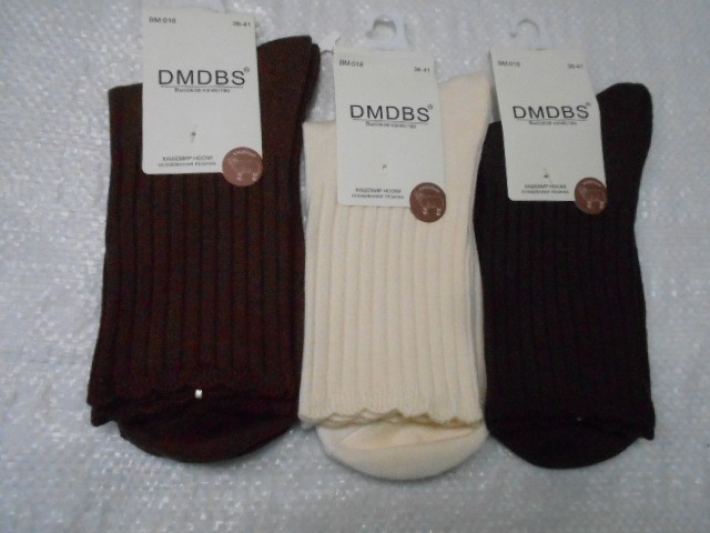  Носки жен. кашемир 