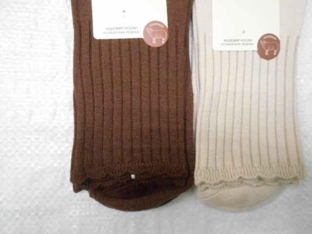  Носки жен. кашемир 