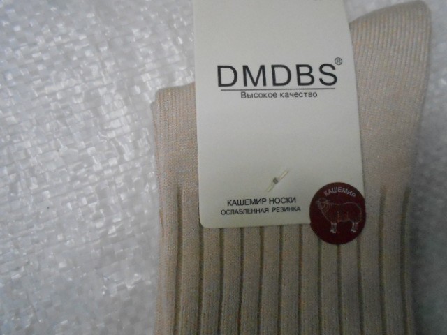 Носки жен. кашемир 