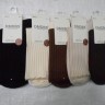  Носки жен. кашемир 