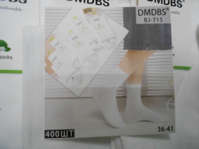   Носки жен. шёлк