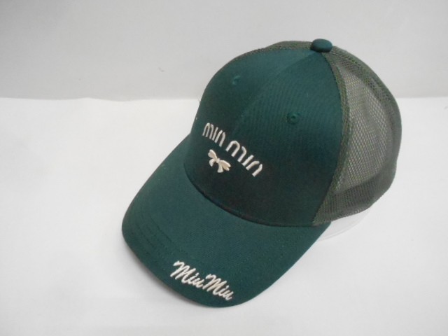  Бейсболка жен. сетка