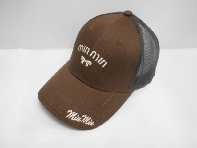  Бейсболка жен. сетка