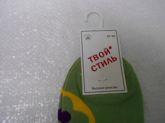  Носки жен. LY