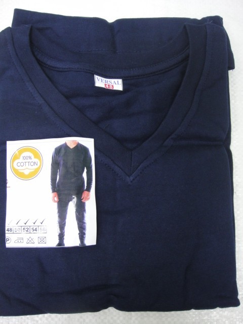 Термо-комплект