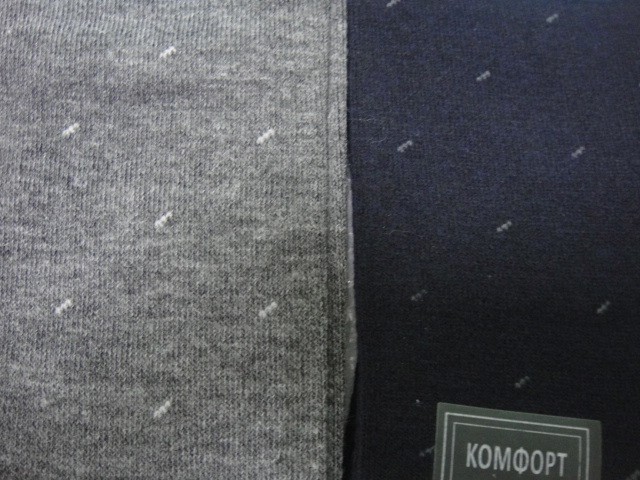  носки муж. коттон