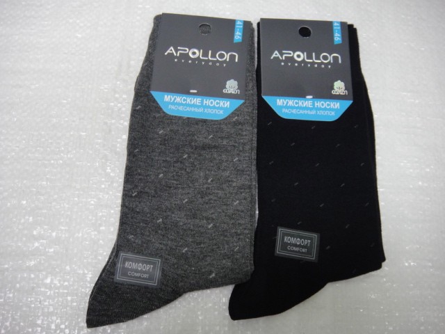  носки муж. коттон