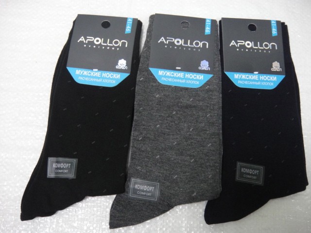  носки муж. коттон