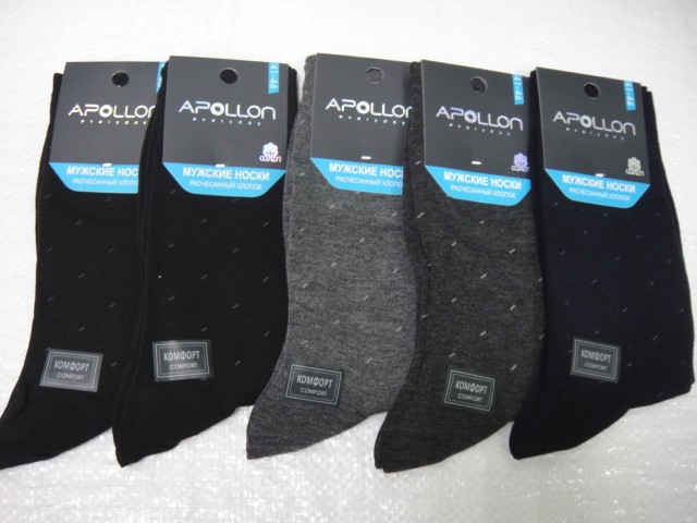  носки муж. коттон