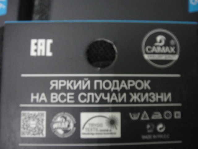  носки муж. коттон