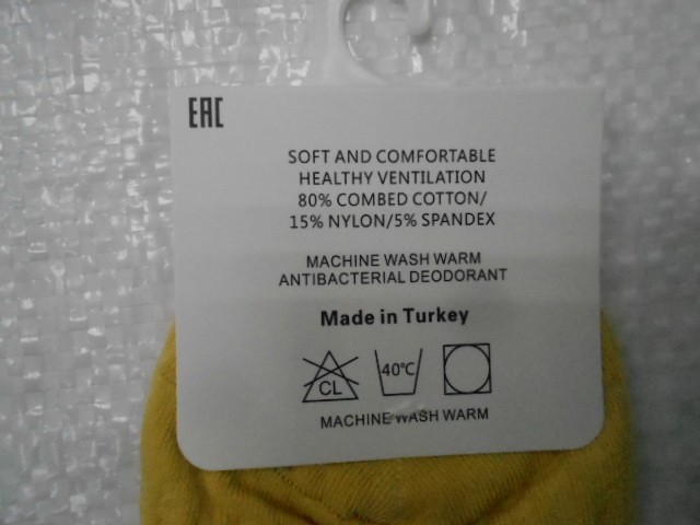  Носки жен.короткие