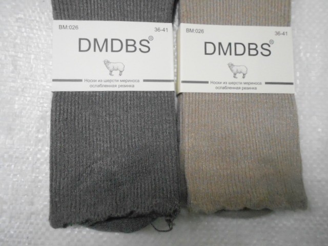  Носки жен. мериноса шерсть